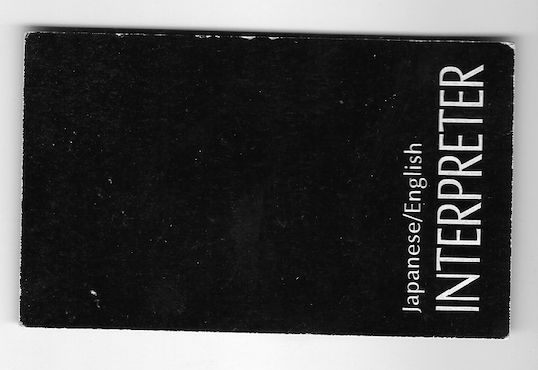 Capture d’écran 2025-10-04 à 11.35.53.png